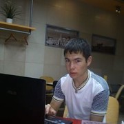 ���������� ������������, ���� ������� ������, 32 ����, ������������ ��� ������, ����� � ���������, c�������� ���������