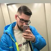 ���������� ������, ���� ������� �������, 29 ���, ������������ ��� ������, ����� � ���������