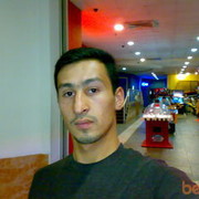 ���������� �������, ���� ������� �����, 37 ���, ������������ 