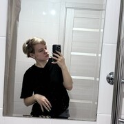  --,   , 21 ,   