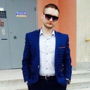 ���������� ��������, ���� ������� ���������, 32 ����, ������������ ��� ����� � ���������