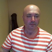 ���������� ����, ���� ������� ���������, 54 ����, ������������ ��� ������, ����� � ���������, c�������� ���������