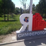 ���������� �����������, ���� ������� �������, 43 ����, ������������ ��� ������, ����� � ���������, c�������� ���������