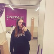 ���������� �������, ���� ������� ������, 18 ���, ������������ 