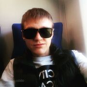 ���������� ���, ���� ������� �������, 33 ����, ������������ ��� ������, ����� � ���������, ���������