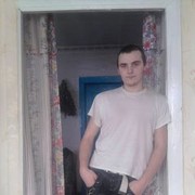 ���������� ����������, ���� ������� ���, 33 ����, ������������ ��� ������