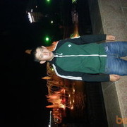  ,   Aslan, 34 ,   