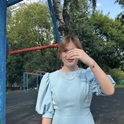 ���������� ������, ���� ������� ������, 20 ���, ������������ ��� ����� � ���������, c�������� ���������, ���������