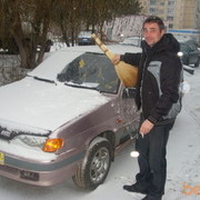 ���������� �������, ���� ������� ���������, 44 ����, ������������ ��� ������