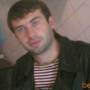  ,   , 41 ,   ,   , c , 