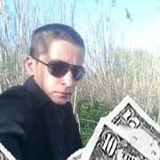 ���������� ������-��-����, ���� ������� ���������, 37 ���, ������������ ��� ������, ����� � ���������, c�������� ���������