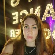 ���������� �����������-��-�����, ���� ������� ���������, 38 ���, ������������ ��� ������, ����� � ���������