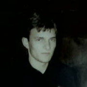 ���������� �������, ���� ������� Lado, 42 ����, ������������ ��� ������, ����� � ���������, c�������� ���������, ���������