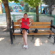 ���������� ��������, ���� ������� �����, 53 ����, ������������ ��� ������, ����� � ���������, c�������� ���������