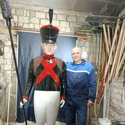 ���������� ��������, ���� ������� ���������, 46 ���, ������������ ��� ������, ����� � ���������