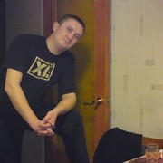 ���������� �����, ���� ������� ����, 42 ����, ������������ ��� ������, ����� � ���������, c�������� ���������