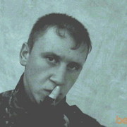 ���������� �������������, ���� ������� ������, 34 ����, ������������ 