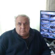  ,   , 59 ,   c 