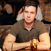 ���������� ��������, ���� ������� �����, 37 ���, ������������ ��� ������, ����� � ���������, c�������� ���������