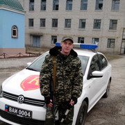 ���������� �������, ���� ������� ����, 38 ���, ������������ ��� ������