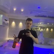 ���������� �������, ���� ����� ����, 22 ����, ������������ ��� ������, ����� � ���������