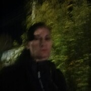 ���������� ����, ���� ������� ������, 44 ����, ������������ ��� ����� � ���������, c�������� ���������, ���������