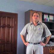 ���������� ���������, ���� ������� ������, 45 ���, ������������ ��� ������, ����� � ���������, c�������� ���������