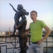 ���������� ������, ���� ������� ����, 39 ���, ������������ ��� ������, ����� � ���������, c�������� ���������