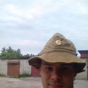  ,   Dron, 35 ,   