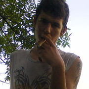 ���������� �������, ���� ������� ����, 38 ���, ������������ ��� ������