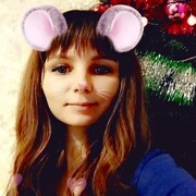 ���������� �������, ���� ������� ������, 46 ���, ������������ ��� ������, ����� � ���������