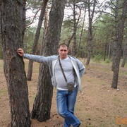 ���������� ������ ���, ���� ������� ��������, 43 ����, ������������ ��� ������, ����� � ���������, c�������� ���������