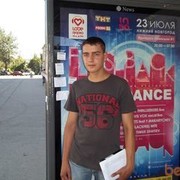 ���������� ������ ��������, ���� ������� �����, 32 ����, ������������ ��� ������, ����� � ���������, c�������� ���������