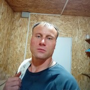  ,   , 37 ,   ,   , c , 