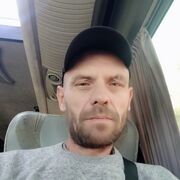  ,  Roman, 45