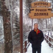 ���������� ����������, ���� ������� �������, 40 ���, ������������ ��� ������, ����� � ���������