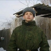 ���������� ������, ���� ������� ���������, 32 ����, ������������ ��� ����� � ���������, c�������� ���������