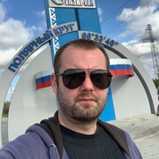 ���������� �����, ���� ������� ���������, 39 ���, ������������ ��� ������, ����� � ���������, c�������� ���������