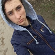  ,  Nicu, 26
