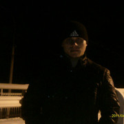 ���������� ������, ���� ������� ����, 38 ���, ������������ ��� ����� � ���������, c�������� ���������