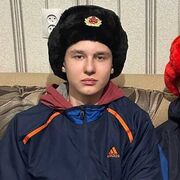  ,   , 20 ,   ,   