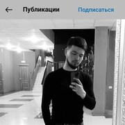  -,   Amir, 25 ,   ,   