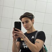 ���������� �����-���������, Max Lust