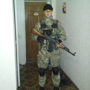 ���������� ����, ���� ������� ������, 39 ���, ������������ ��� ������, ����� � ���������, c�������� ���������