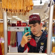  ,   , 27 ,   c , 