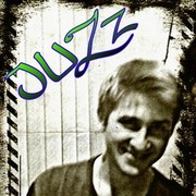 ���������� ������, ���� ������� ���������, 32 ����, ������������ ��� ���������