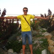 ���������� ������, ���� ������� ���������, 39 ���, ������������ ��� ������, ����� � ���������, c�������� ���������