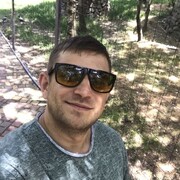 ���������� �����������, ���� ������� �����, 33 ����, ������������ ��� ������, ���������