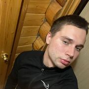  ,  Artur, 22