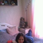 ���������� ���������, ���� ������� ��������, 44 ����, ������������ ��� ������, ����� � ���������, c�������� ���������